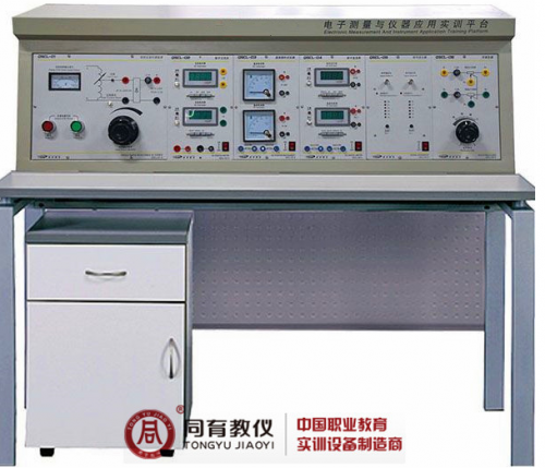 TYCL-1 电子产品调试及检测实训平台