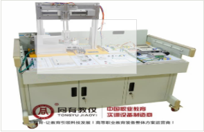 TY-236型 单片机控制功能实训考核装置