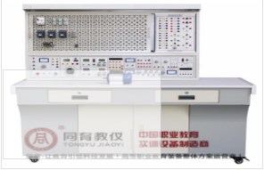 TYK-870A 初级电工技术实训考核装置