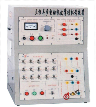 TYPAM-1 三相异步电动机故障模拟考核箱
