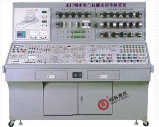 TYBS-PBA-2型 龙门刨床电气技能实训考核装置