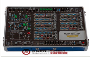 TYCL-I  模拟电子技术实验箱