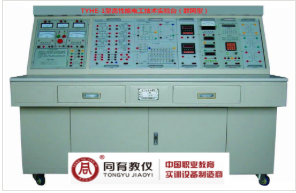 TYHE-1型  高性能电工技术实验台（联网型）