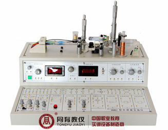 ITFS-2007型 传感器实验系统