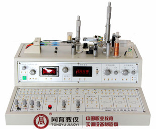 ITFS-2001型  传感器实验仪