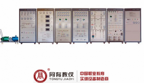 ETED-7055型  电力系统全过程运控实验平台