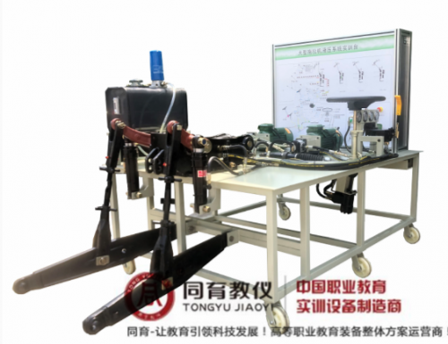 ATE-9003型 大型拖拉机液压系统实训台