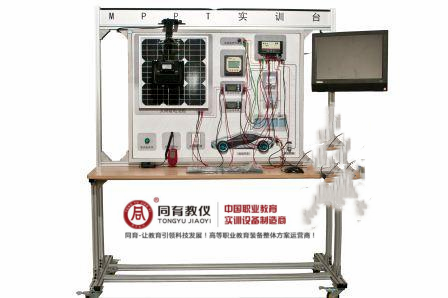 NEVTE-8088型 太阳能电池管理系统示教板