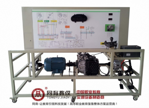 ATE-9208型 起亚K5自动变速器实训台