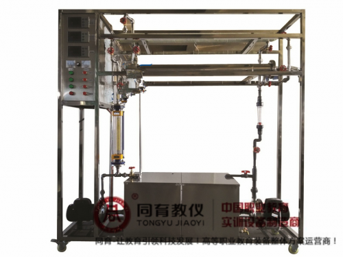 EACE-3024型 液-液换热综合实验装置