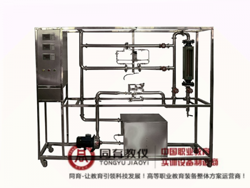 EACE-3028型 流量计校核实验装置