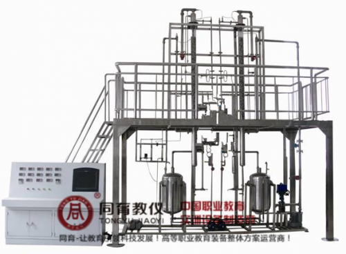 EAUO-114型 计算机过程控制吸收与解吸操作实训装置