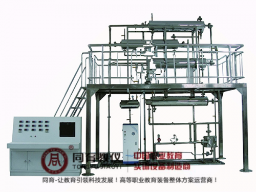 EAUO-115型 计算机过程控制综合传热操作实训装置