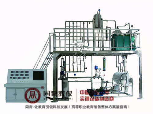 EAUO-117型 计算机过程控制流体输送操作实训装置