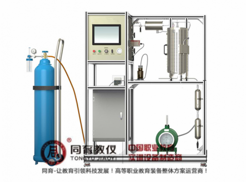 CEEA-410型 催化剂内扩散有效因子测定装置