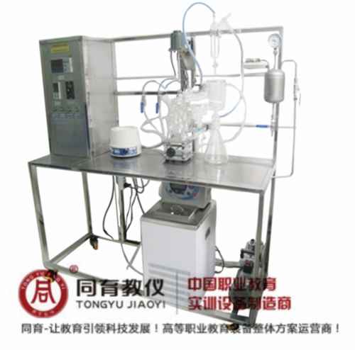 EAPE-501型 阿司匹林制备实验装置