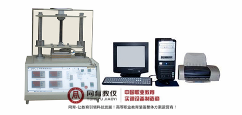 EATE-6013型 导热系数仪