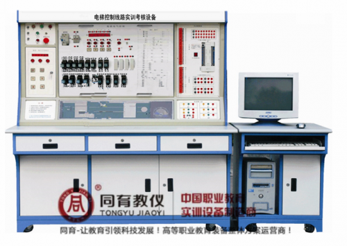 BAE-1028型 电梯控制线路实训考核设备