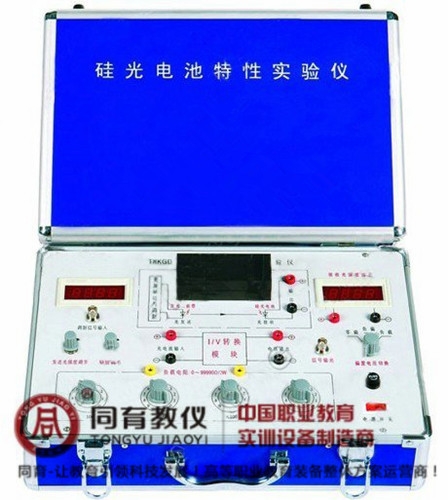 NETE-2038型 硅光电池光伏特性综合实验仪