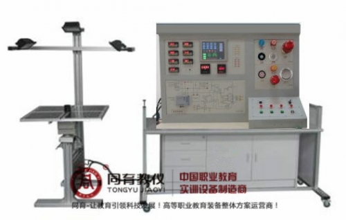 NETE-2053型 300W风光互补离网发电实验系统