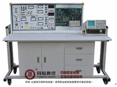 ECEM-5004型 模电、数电、自动控制原理实验室成套设备