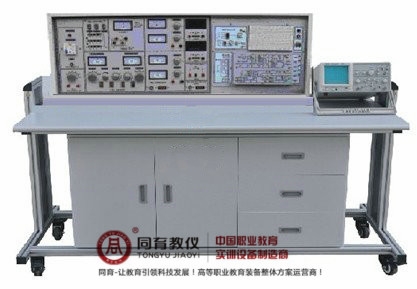 ECEM-5006型 模电、数电、高频电路实验室成套设备