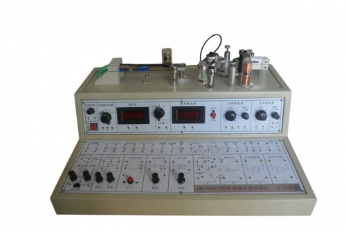 ITFS-2019型 传感器系统实验仪