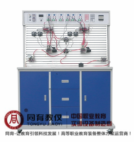 ITHT-3011型 PLC控制透明液压传动演示系统