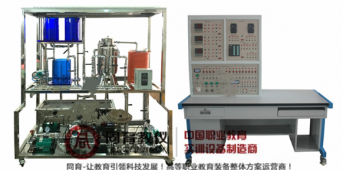 PCEE-101型 高级型过程控制综合实验装置