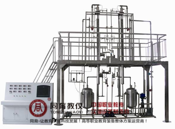 计算机过程控制吸收与解吸操作实训装置.png