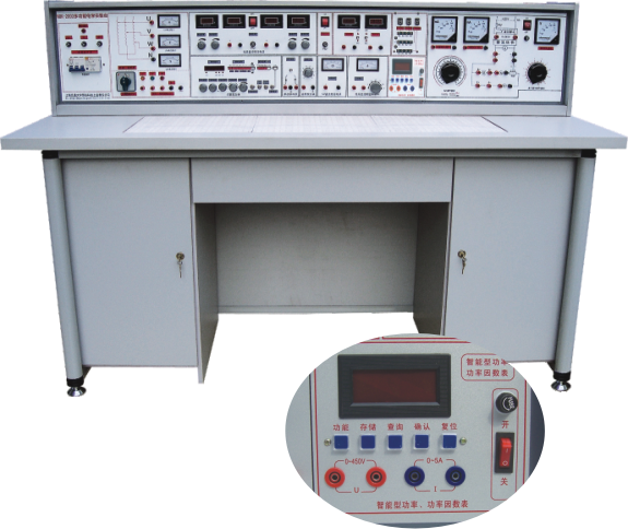 电工.模电.数电.电气控制(带直流电机实验)五合一实验室设备