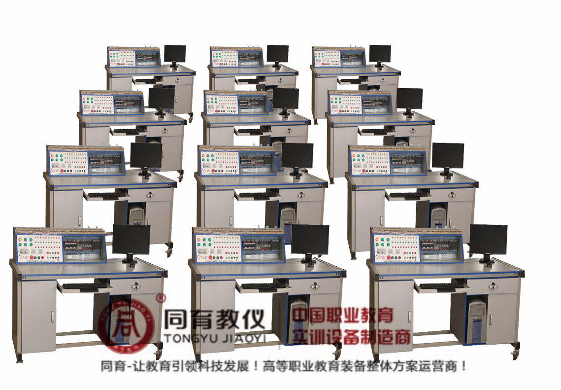 机电、电气实验室设备(可编程序控制器PLC).jpg