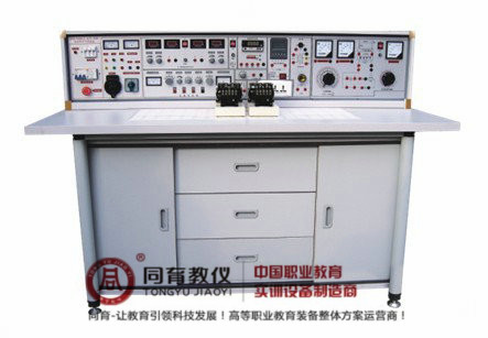 电工.电子.电拖（带直流电机）技能实训与考核实验室成套设备.jpg