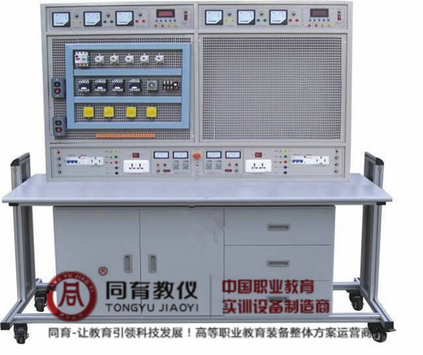 网孔型电工技能及工艺实训考核装置（双面、四组）.jpg